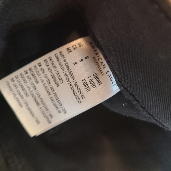 American Eagle Leggings, 8 Short (Petite) - Picture 3 of 5